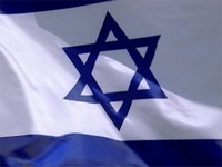 140.000 Palestinaca tajno lišeno prava na boravak