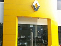 Nasljednici Louisea Renaulta traže na sudu odštetu za nacionalizaciju fabrike automobila na kraju Drugog svjetskog rata