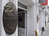Osuda sporazuma o saradnji u progonu počinalaca ratnih zločina između BiH i Srbije