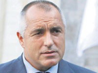 Bugarski premijer švercovao drogu!
