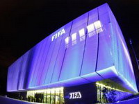 I FIFA ukinula suspenziju NSBiH