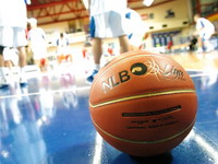 NLB: Sezona kreće 8. oktobra, F4 u Tel Avivu