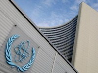 IAEA: U Beču konferencija o nuklearnoj sigurnosti