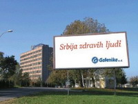 Pomoć države ili nestašica lekova