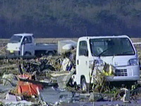 Japan procijenio štetu od zemljotresa na 209 milijardi dolara
