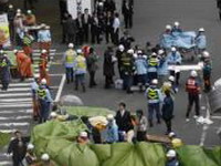 Zemljotres 5,5 po Rihteru pogodio središnji Japan