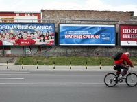 Izbori na proleće biće do sada najskuplji u Srbiji
