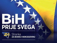 SBIH o odluci Ustavnog suda BiH u vezi s zakonom o državnoj imovini