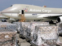 Južna Koreja: Teretni avion srušio se u more