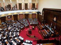 Usvojena Deklaracija o Kosmetu