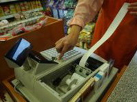 Zatvoreno 765 objekata koji nisu izdavali fiskalne račune