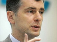 Ruski tajkun želi "veliku Evropu" od Lisabona do Vladivostoka
