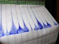 Indonezija: Potres jačine 6,5 stepeni richtera