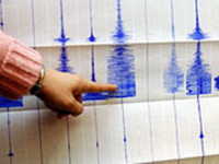 Državu Vanuatu pogodio snažan zemljotres