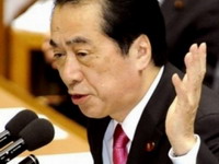 Japanski premijer Kan najavio ostavku