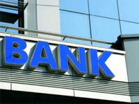 Banke: Reklama oglašava prevaru