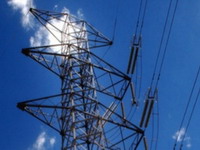 Loša godina za Elektroprivredu RS