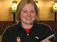 Arunovićeva četvrta
