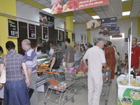 Unaprijediti saradnju entitetskih ministarstava u oblasti trgovine