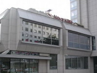 Slovenci kupuju Privrednu banku Beograd