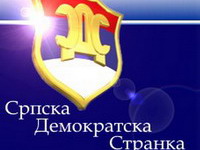 RS suočena sa teškim stanjem