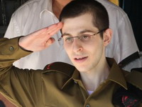 Izrael strahuje od napada puštenih palestinskih terorista