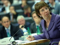 Predsjedništvo BiH o pismu Catherine Ashton