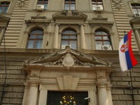 NBS: Preporuka o kamatama nije narušavanje konkurencije