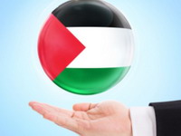 Palestina postala članica Uneska
