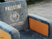 SAD ukida financiranje UNESCO-a zbog Palestine