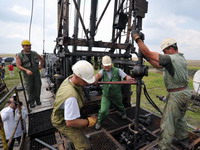 Poskupljenje gasa izazvaće rast inflacije