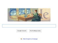 Google Mariji Kiri u čast