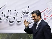Ahmadinejad upozorio SAD i Izrael da ne napadaju Iran