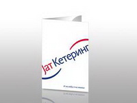 Nova aukcija za "Jat ketering" zakazana za 23. decembar