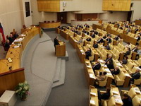 Predsednički izbori u Rusiji 4. marta 2012. godine
