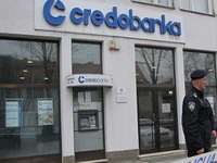 Pokrenuta i likvidacija: Bankrotirala prva banka od početka krize u Hrvatskoj