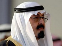Saudijska Arabija optužena za represiju nad svojim građanima