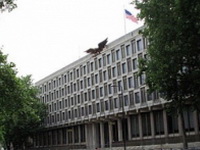 London: Hapšenja demonstranata pred američkom ambasadom