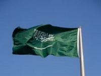 Saudijska Arabija: Izdavanje vozačke dozvole ženama omogućava predbračni seks