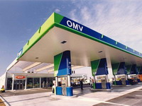 OMV prodaje podružnice u BiH i Hrvatskoj
