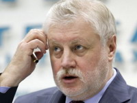 Mironov kandidat za predsednika Rusije