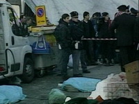 Ubio dvojicu i ranio tri ulična prodavca afričkog porijekla