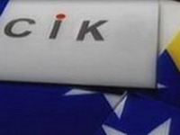 CIK: Dostupne izjave o imovinskom stanju kandidata i izabranih zvaničnik