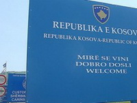 Beograd želi konferenciju o Kosovu