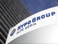 Mediji: Hipo banka zatvara ekspoziture u zemljama bivše Jugoslavije