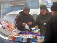 Po hranu preko granice
