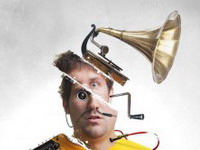 Beogradski DJ-a Gramophonedzie 1. januara u Sarajevu