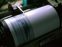 Zemljotres jačine 5,8 stepeni pogodio Japan