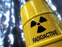 Egipat: Ukraden radioaktivni materijal iz nuklearke