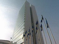 BiH danas dobija Vijeće ministara